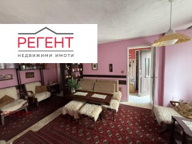 ������� ���� | Imot.bg � ����� ������ 10