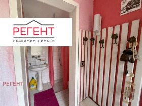 ������� ���� | Imot.bg � ����� ������ 7