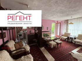 ������� ���� | Imot.bg � ����� ������ 11