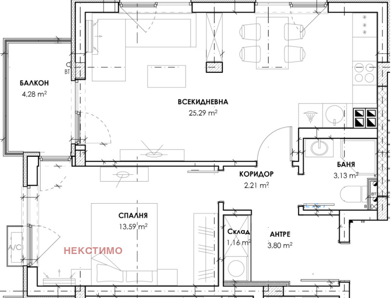 Продава  2-стаен град Пловдив , Христо Смирненски , 77 кв.м | 39352755 - изображение [2]