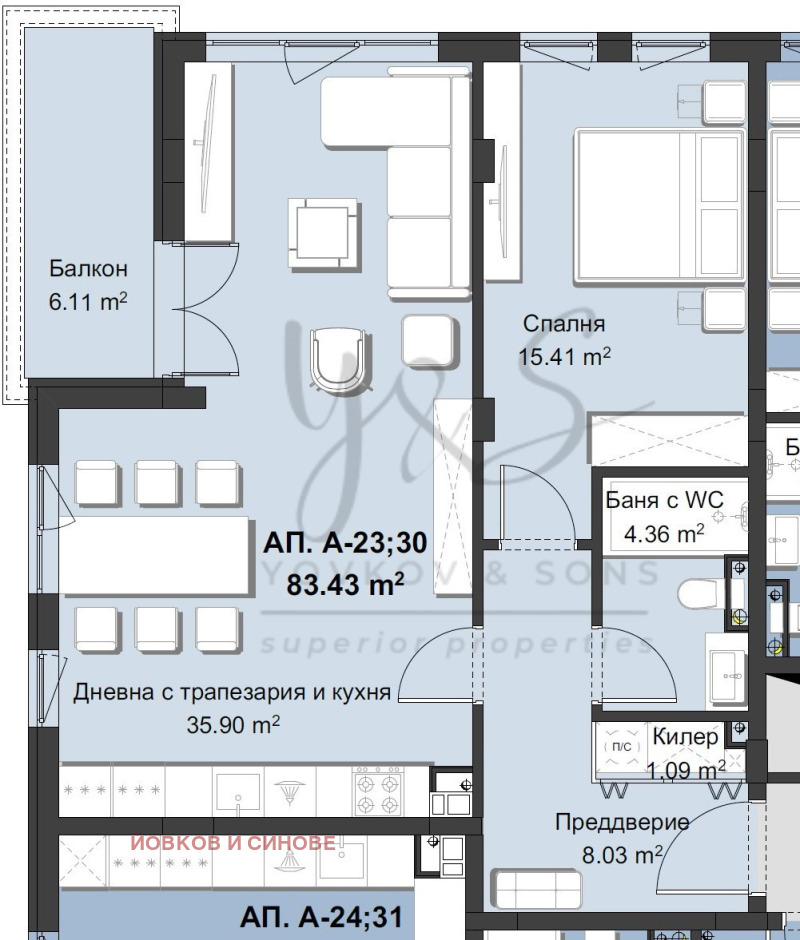 À venda  1 quarto Plovdiv , Hristo Smirnenski , 99 m² | 39722097 - imagem [2]