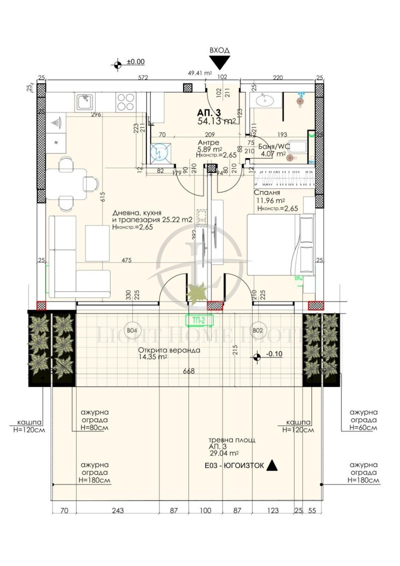 À venda  1 quarto Plovdiv , Hristo Smirnenski , 75 m² | 44349601 - imagem [12]