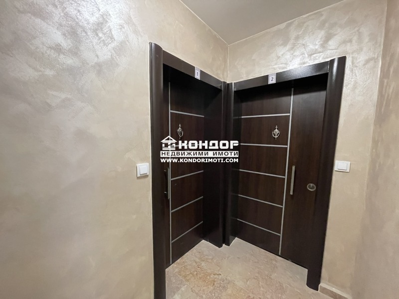 Na prodej  2 ložnice Plovdiv , Trakija , 147 m2 | 79078275 - obraz [3]