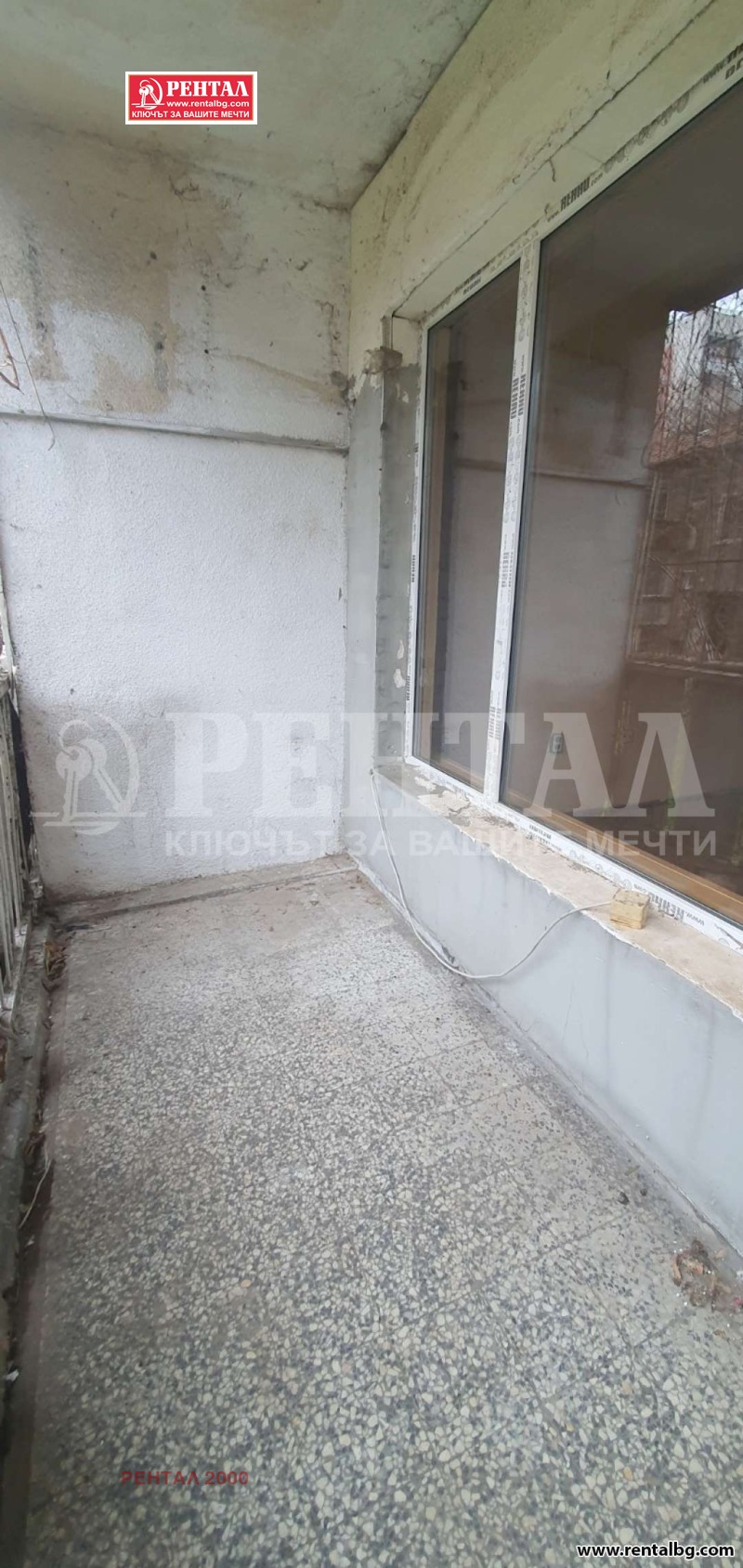 Продава 3-СТАЕН, гр. Пловдив, Кючук Париж, снимка 13 - Апартаменти - 53340216