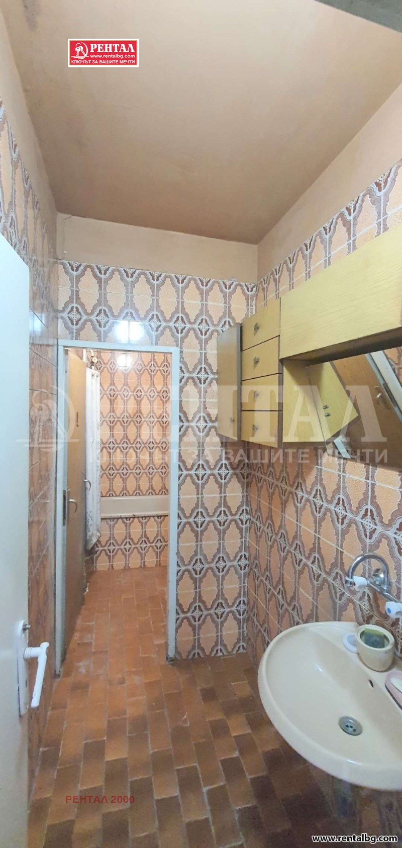 Продава 3-СТАЕН, гр. Пловдив, Кючук Париж, снимка 10 - Апартаменти - 53340216