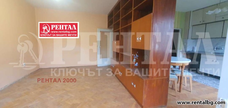 Продава 3-СТАЕН, гр. Пловдив, Кючук Париж, снимка 5 - Апартаменти - 53340216