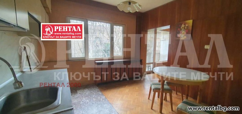 Продава 3-СТАЕН, гр. Пловдив, Кючук Париж, снимка 4 - Апартаменти - 53340216