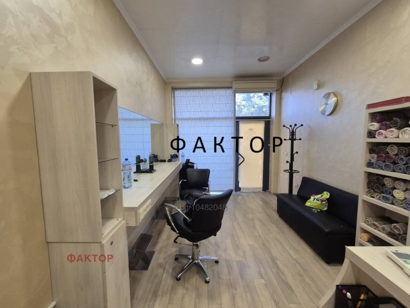 Продава ОФИС, град Пловдив, Мараша • 54500 € / 106592.74 лв. • 64086546 1