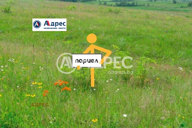For Sale  Plot region Vidin , Kula , 650 sq.m | 16198199