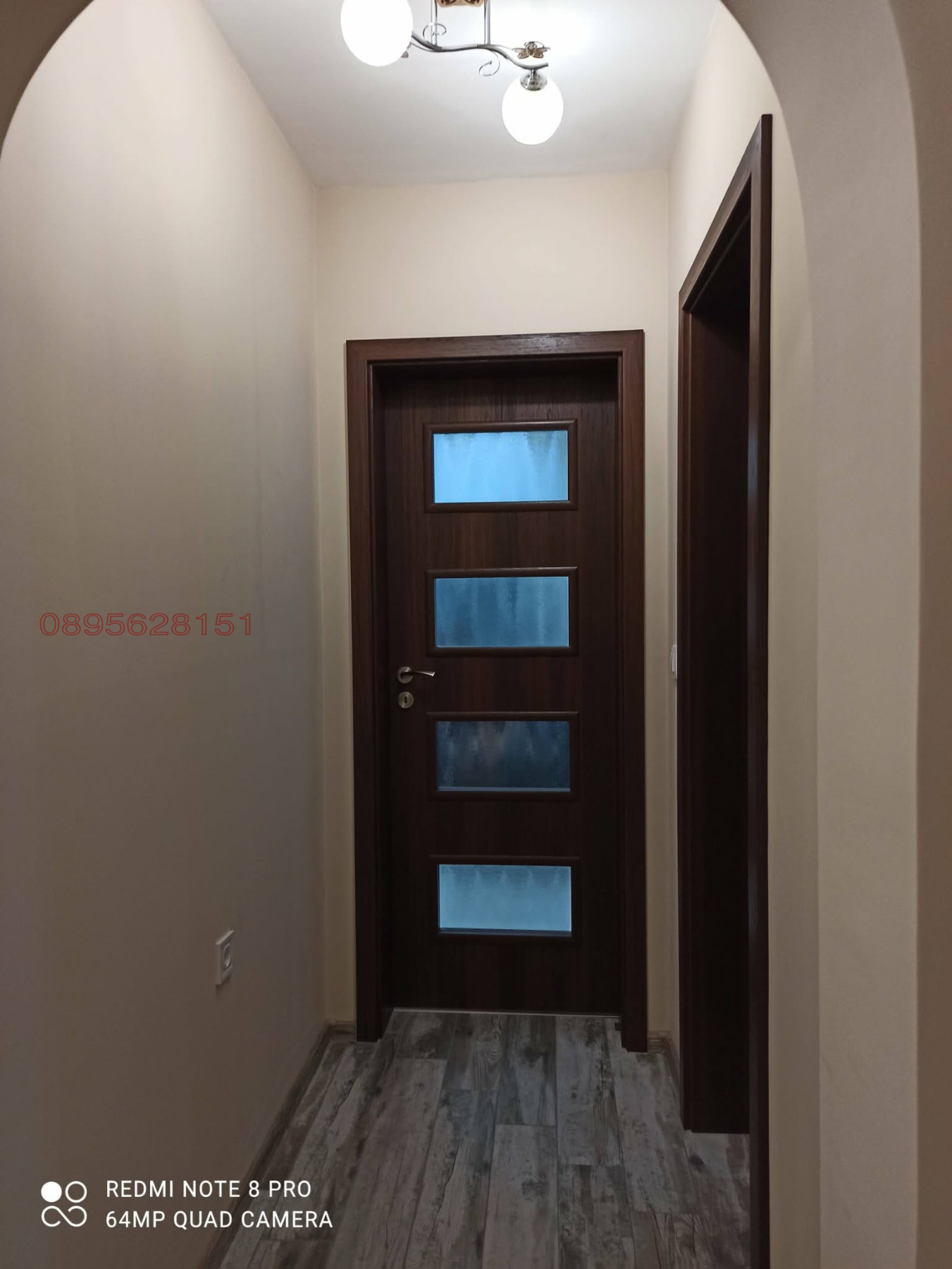 Продава 2-СТАЕН, гр. София, Ботунец, снимка 6 - Апартаменти - 55710489