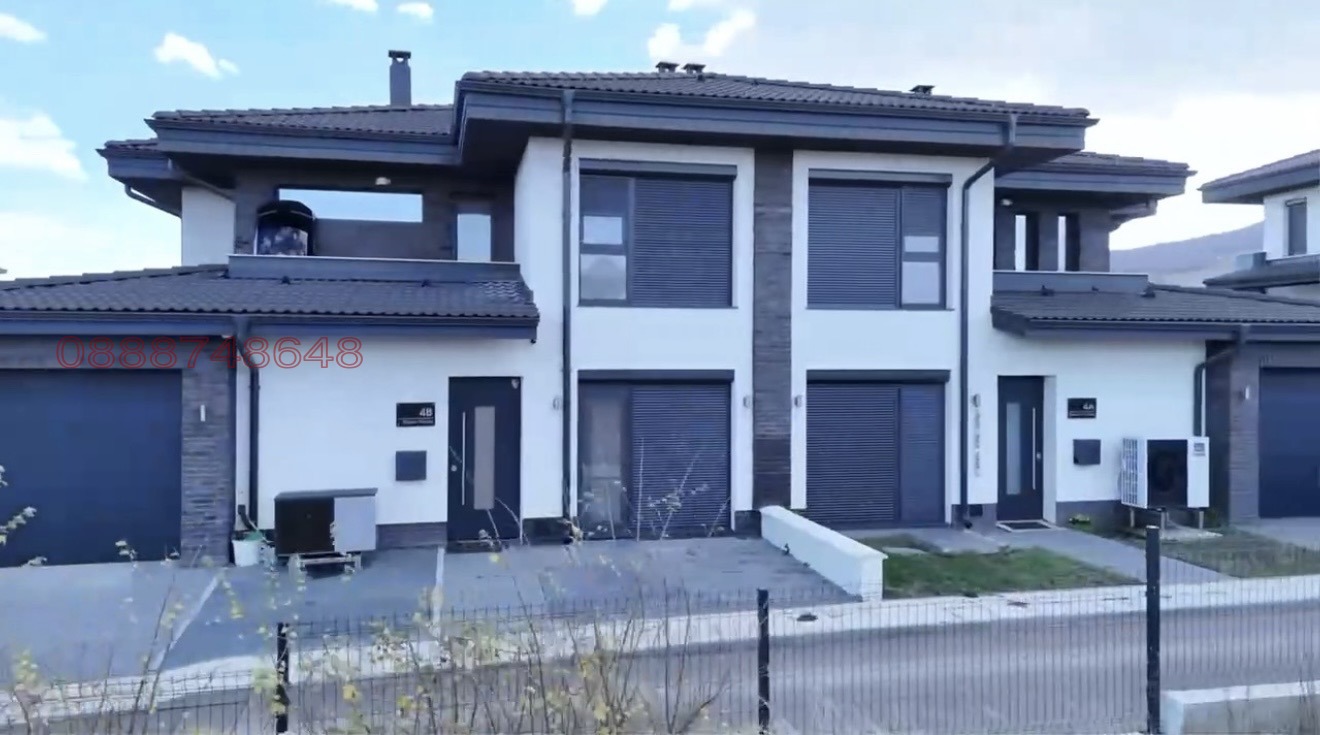 Продава КЪЩА, с. Марково, област Пловдив, снимка 2 - Къщи - 53614787