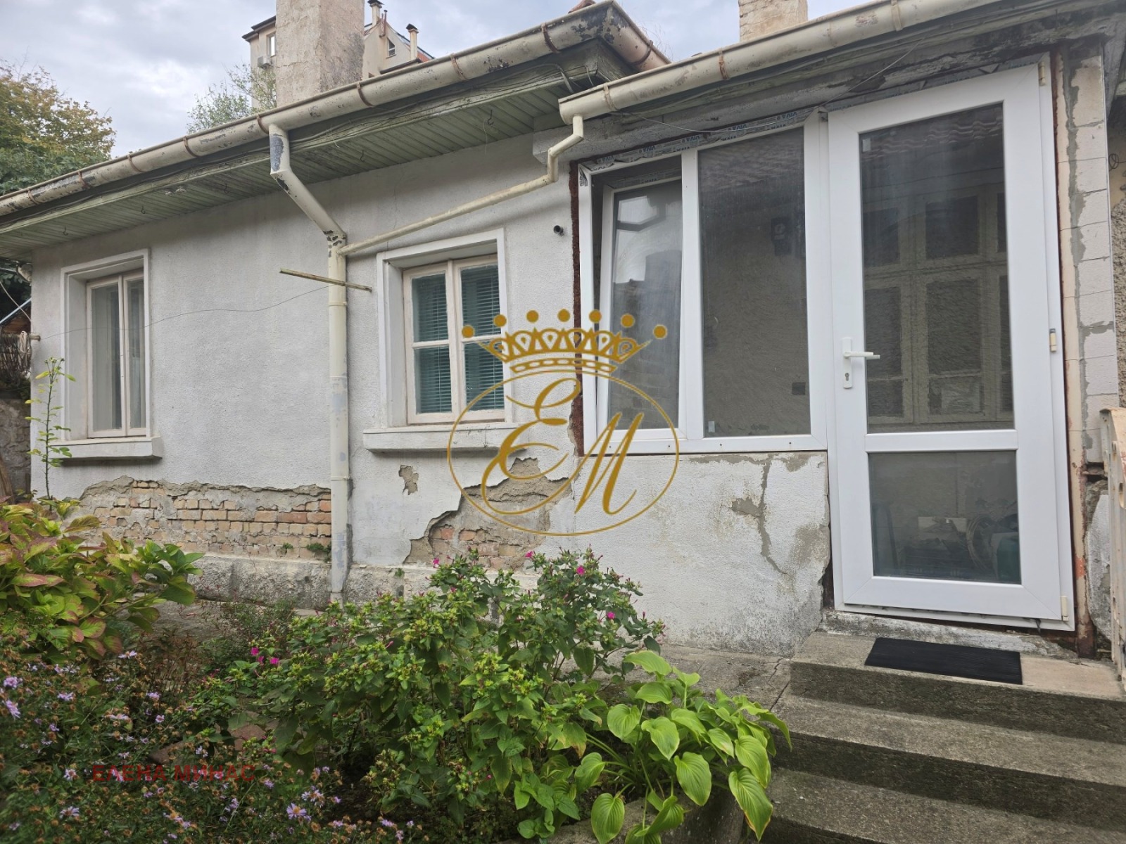 Продава КЪЩА, гр. Шумен, Куршун чешма