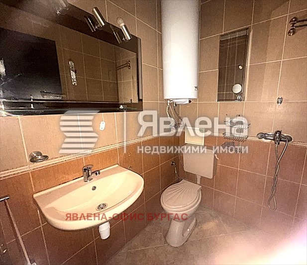 ������� 2-����� | Imot.bg � ����������� 10