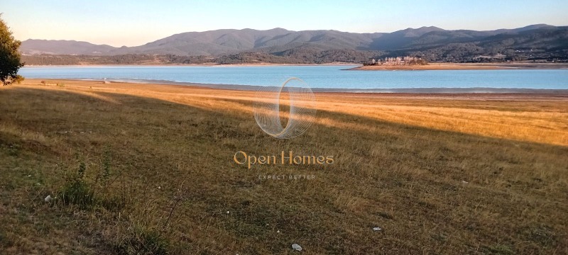 Продава ЗЕМЕДЕЛСКА ЗЕМЯ в област Пазарджик, гр. Батак - 4 дка / 94 950 € » 185 706.06 лв., ОПЕН ХОУМС