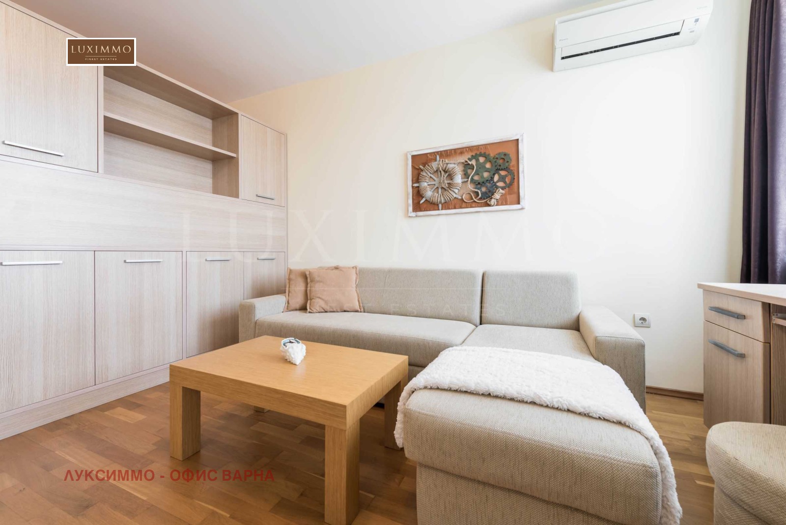 ������� 1-����� | Imot.bg � ����������� 5