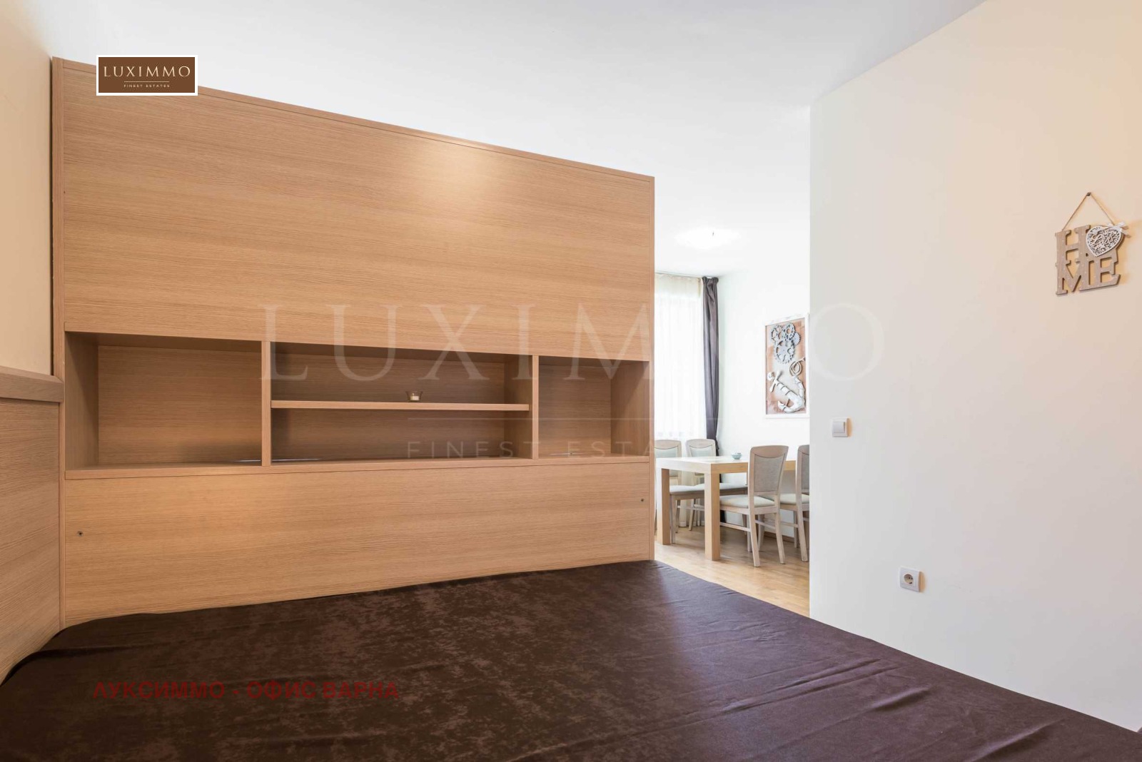 ������� 1-����� | Imot.bg � ����������� 13