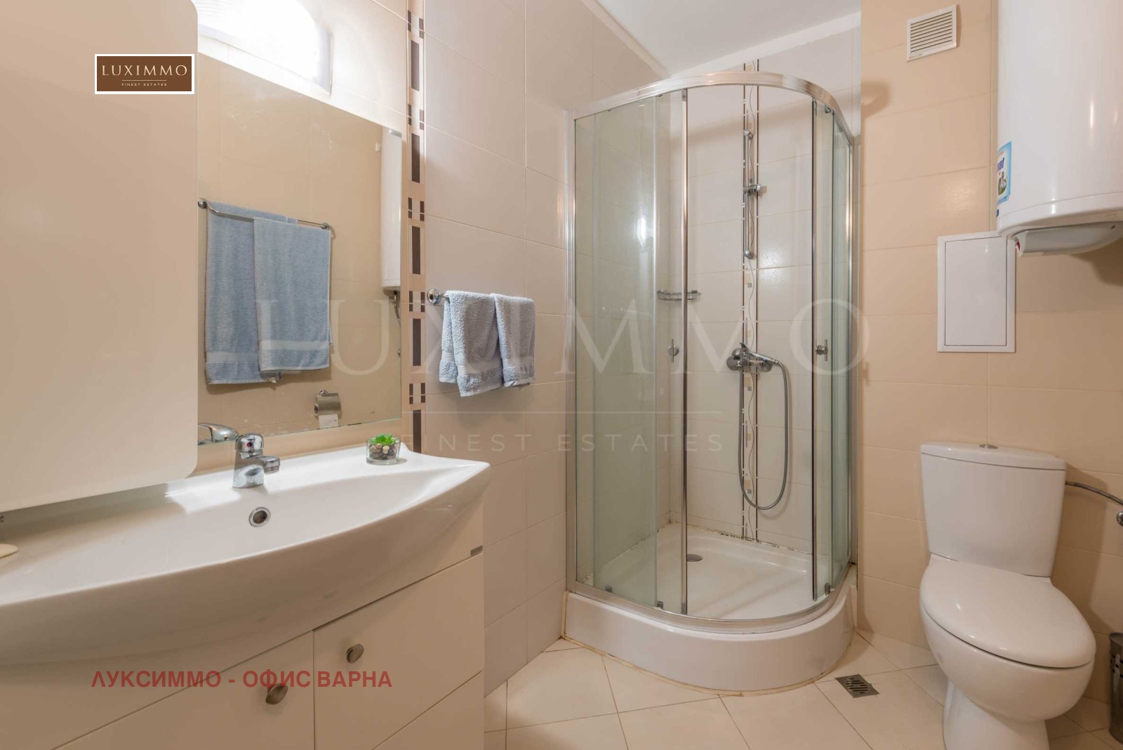 ������� 1-����� | Imot.bg � ����������� 17