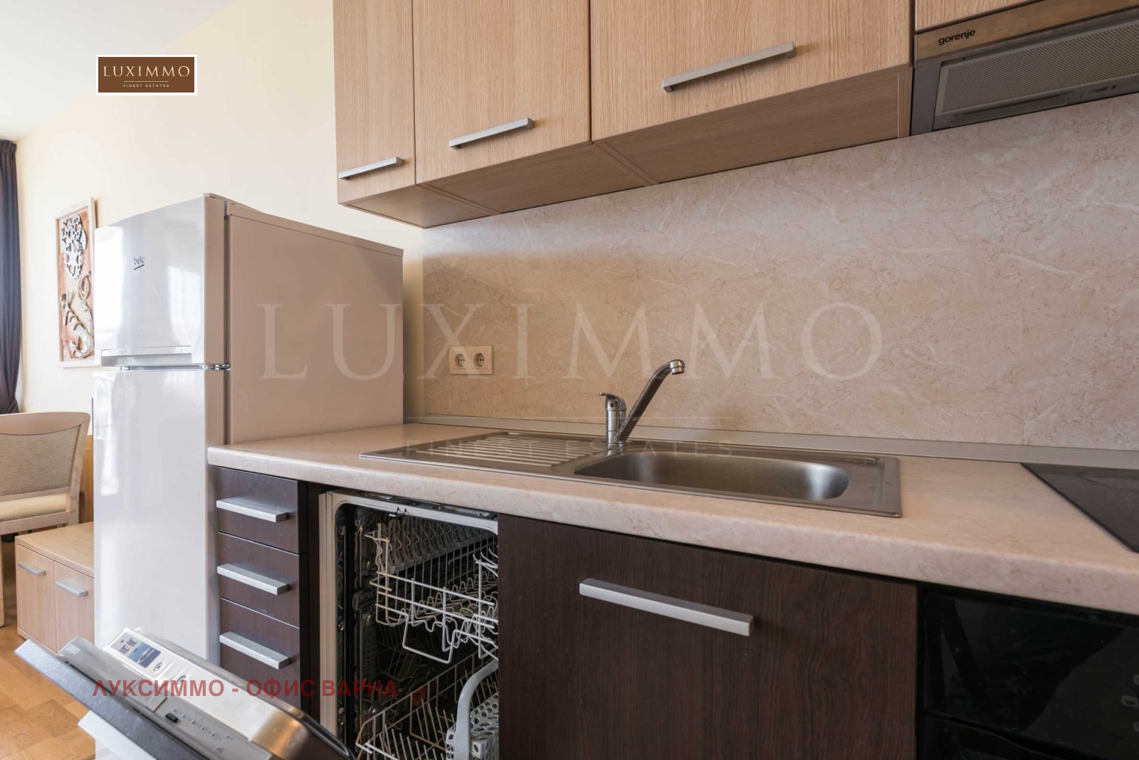 ������� 1-����� | Imot.bg � ����������� 15