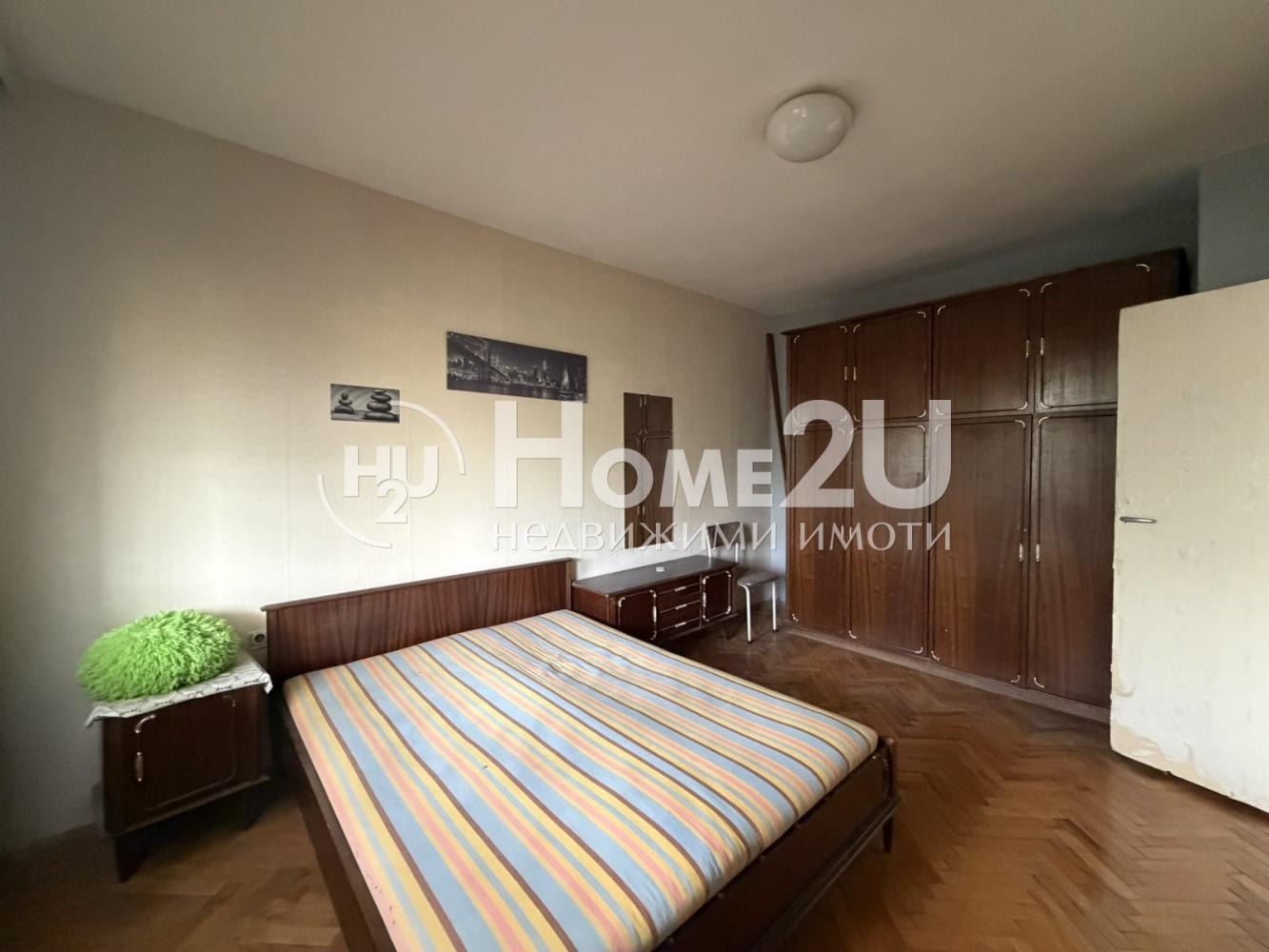 ������� 2-����� | Imot.bg � ����������� 5