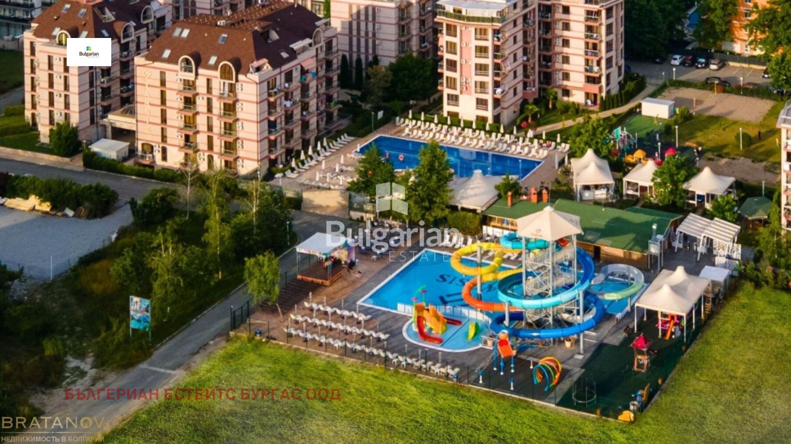 ������� 3-����� | Imot.bg � ����������� 1