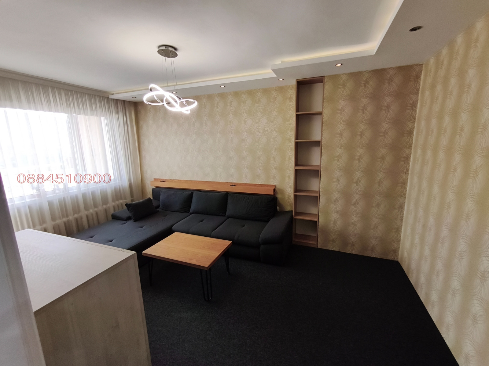 ������� 3-����� | Imot.bg � ����������� 3