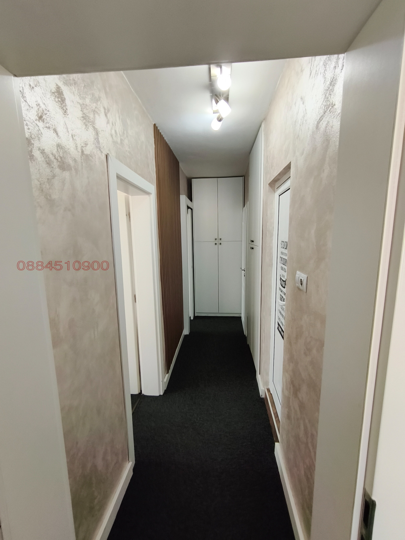 ������� 3-����� | Imot.bg � ����������� 6