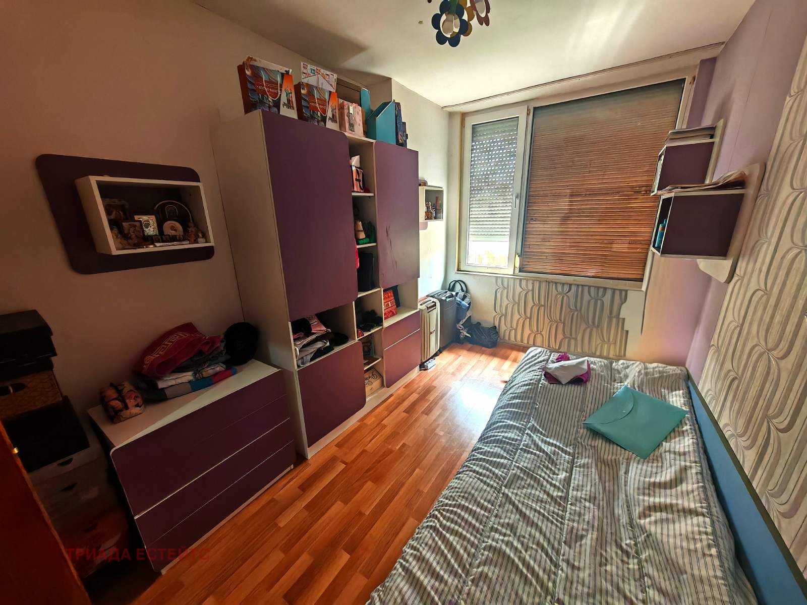 ������� 3-����� | Imot.bg � ����������� 6