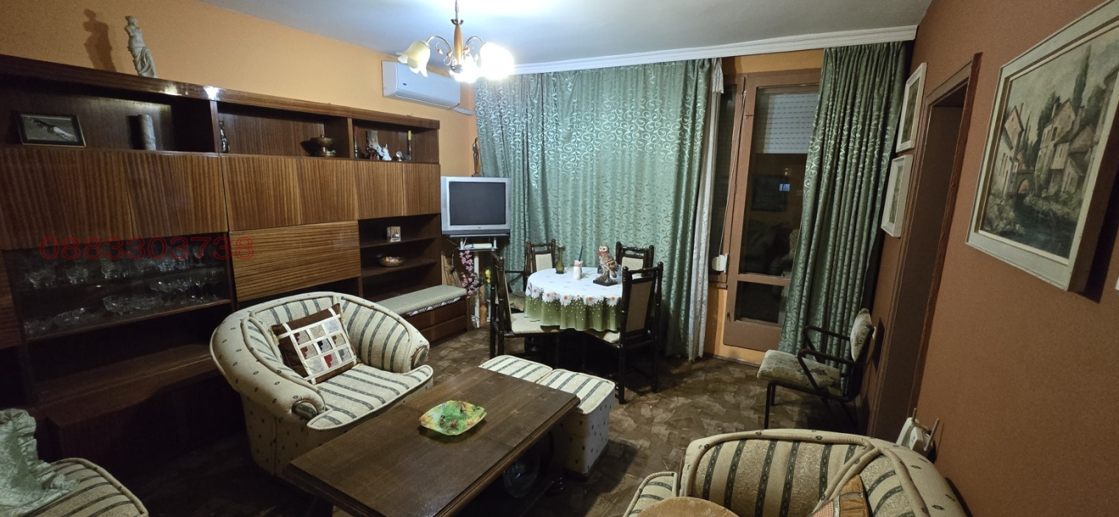 ������� 4-����� | Imot.bg � ����������� 2