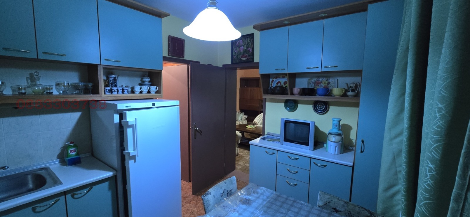 ������� 4-����� | Imot.bg � ����������� 7