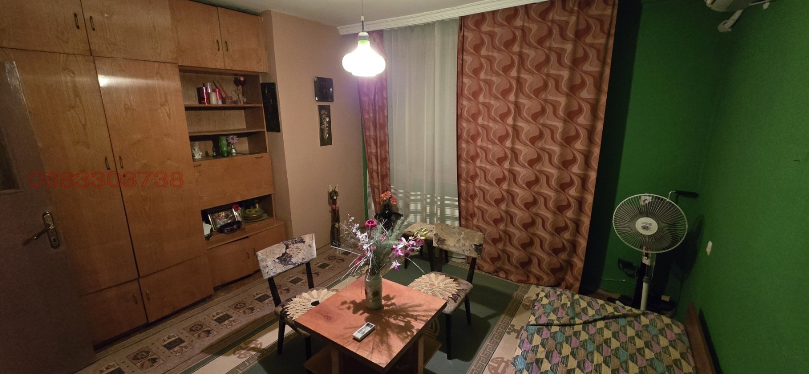 ������� 4-����� | Imot.bg � ����������� 13