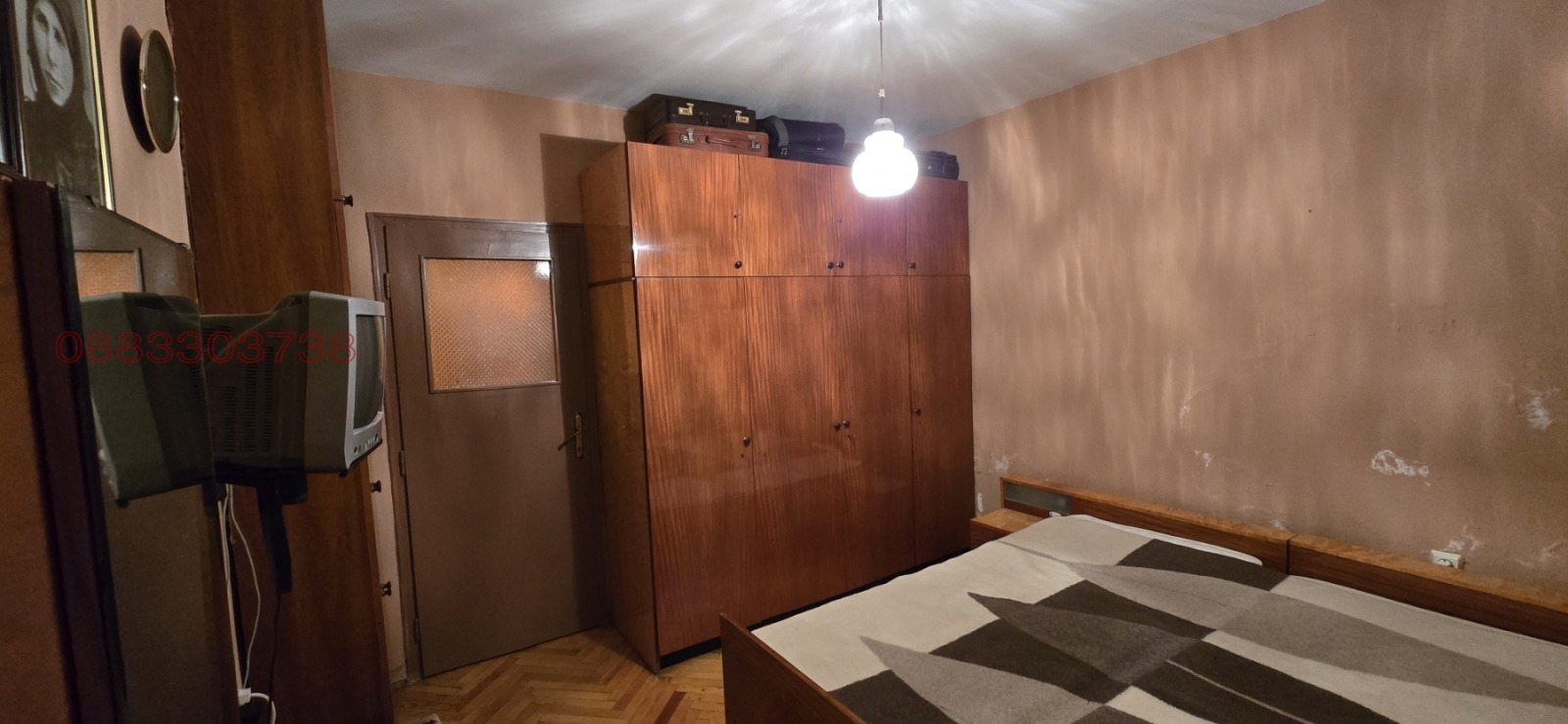 ������� 4-����� | Imot.bg � ����������� 11