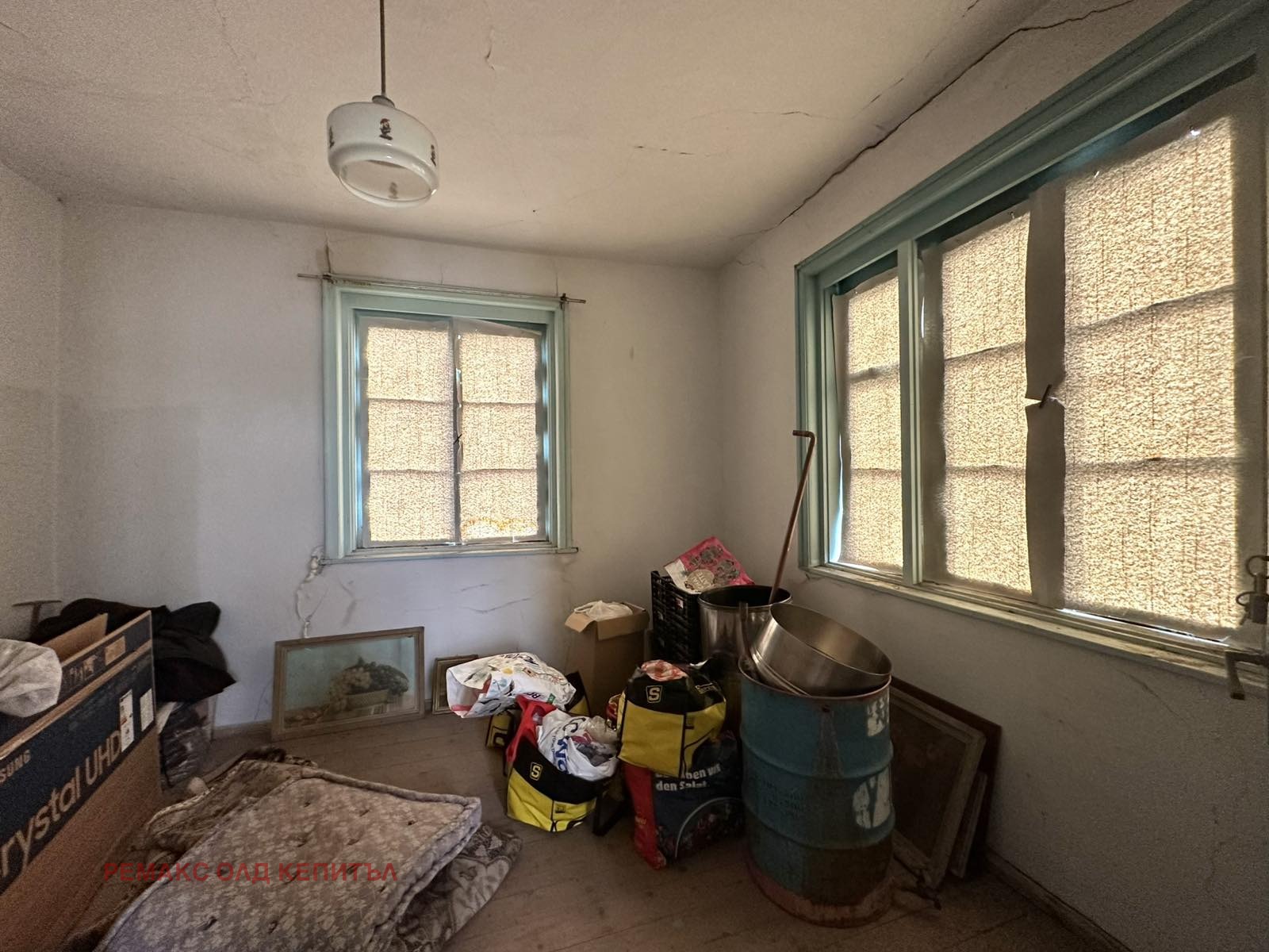 Продава КЪЩА | Imot.bg — изображение 15