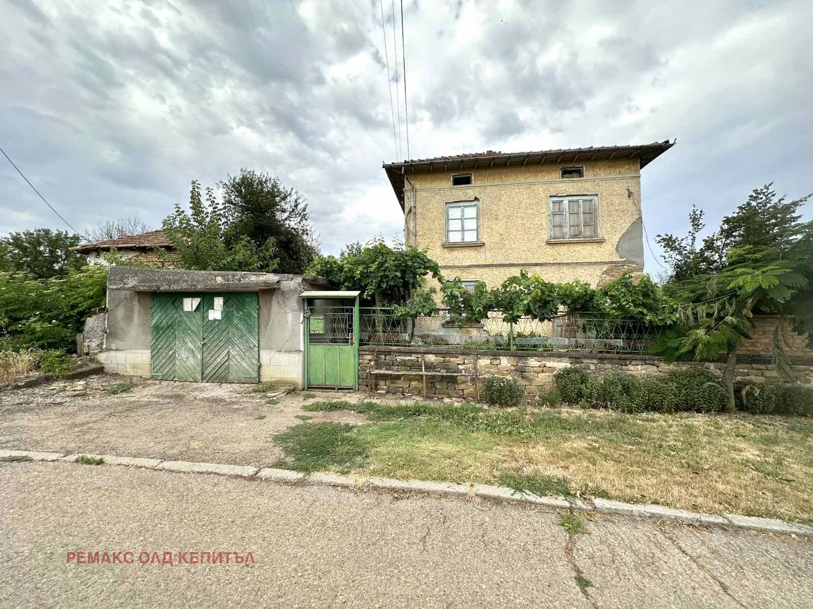 Продава КЪЩА | Imot.bg — изображение 1