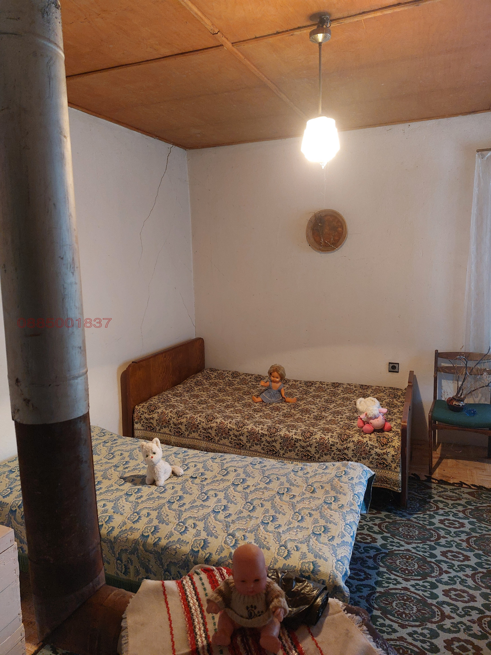 ������� ���� | Imot.bg � ����������� 10