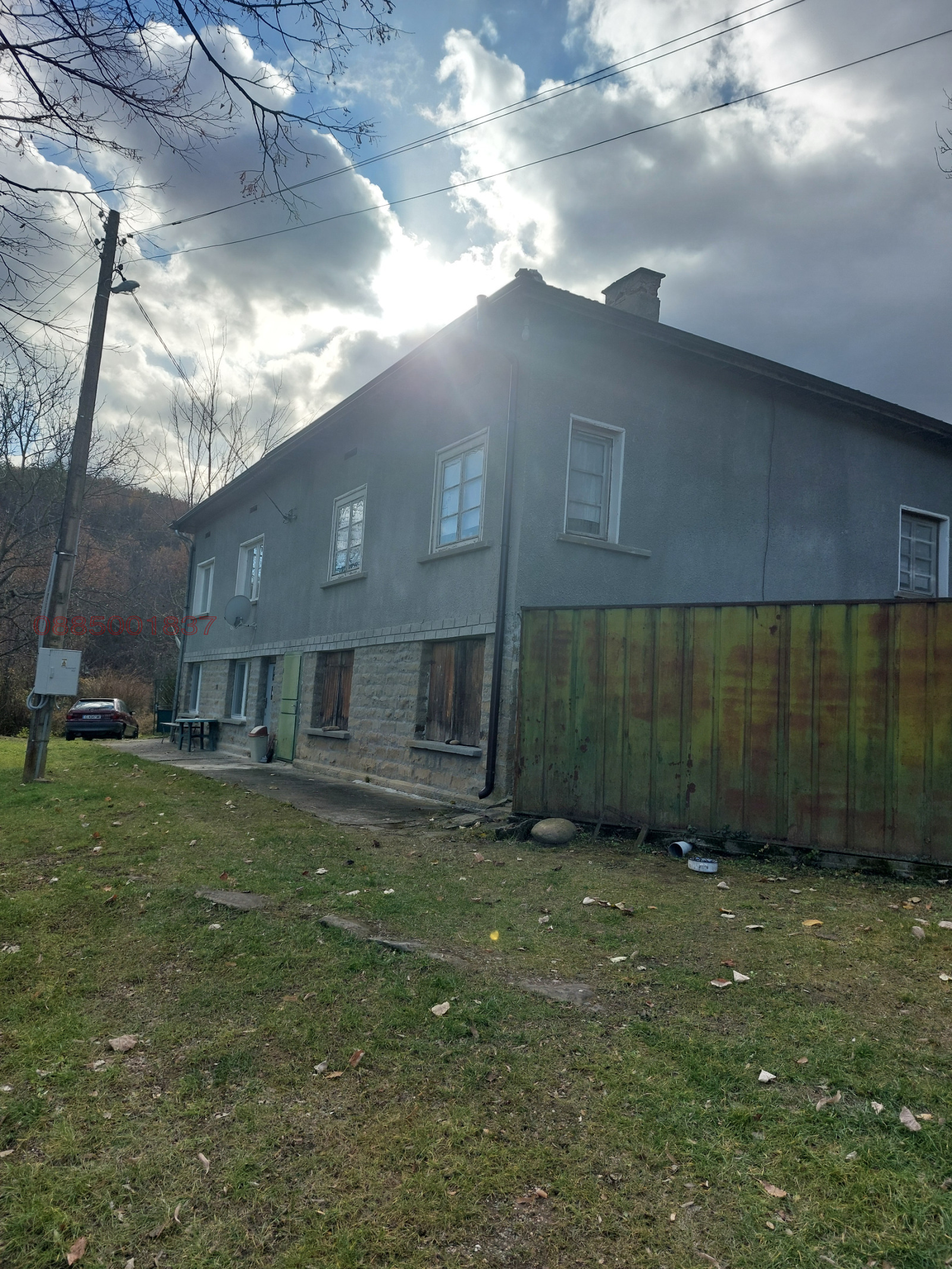 ������� ���� | Imot.bg � ����������� 3