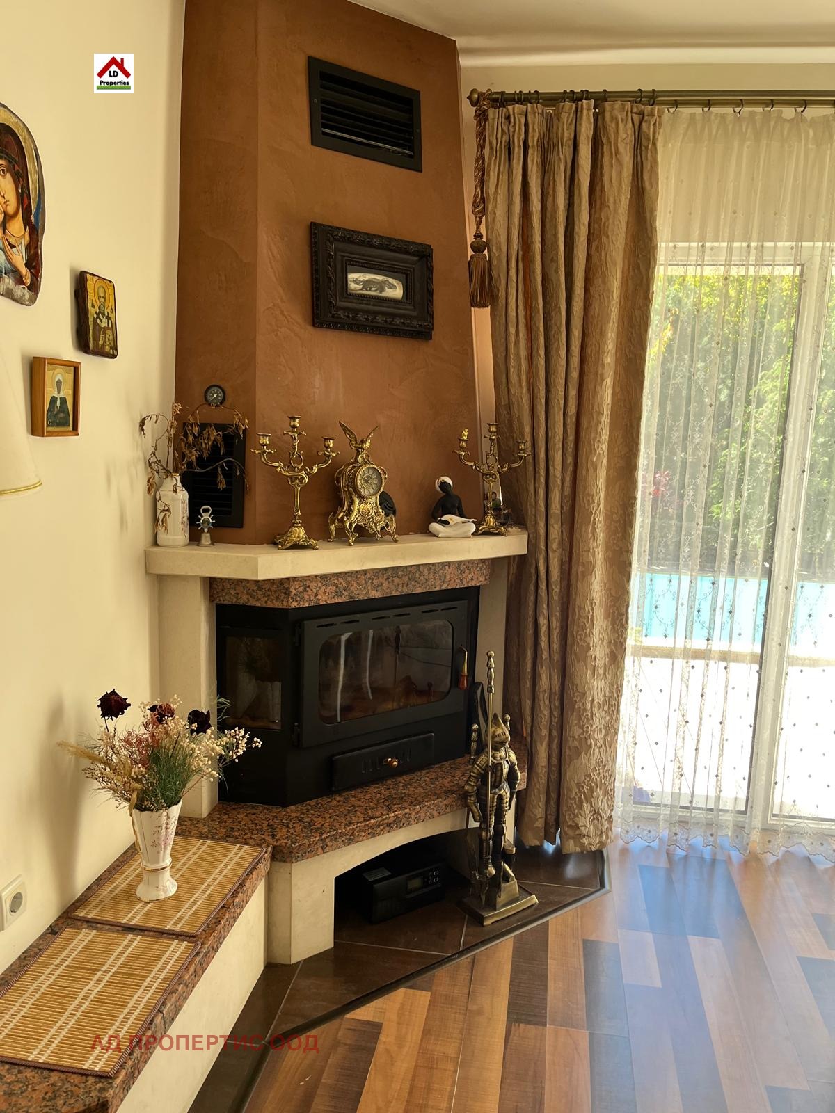 ������� ���� | Imot.bg � ����������� 2