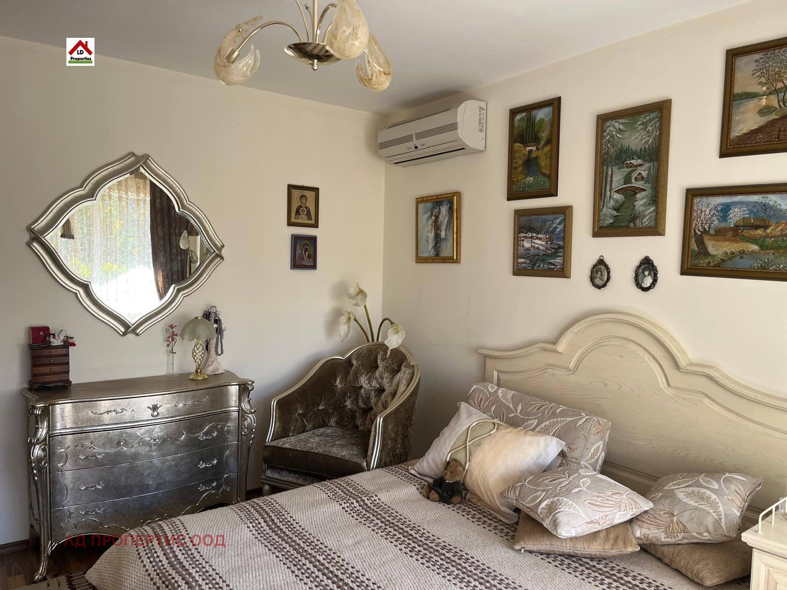 ������� ���� | Imot.bg � ����������� 7