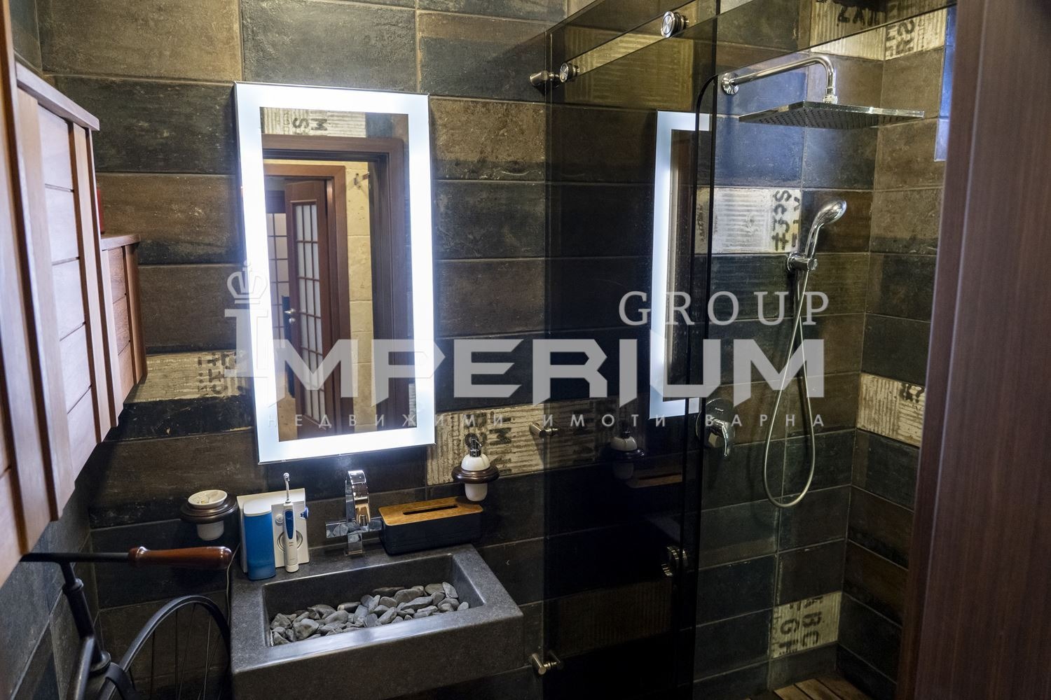 ������� ���� | Imot.bg � ����������� 11