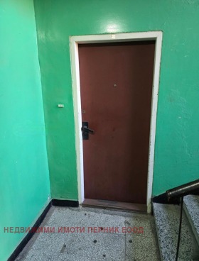 1 chambre Iztok, Pernik 10