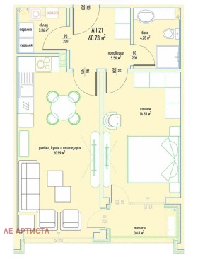 ����� ������� 2-�����,���� �����, �������� ������