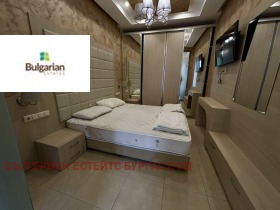 ������� 3-����� | Imot.bg � ����� ������ 9