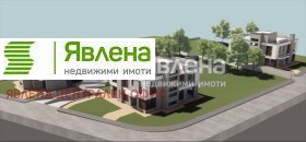 Продава къща град София Драгалевци - [1] 