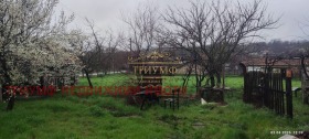 ������� ���� | Imot.bg � ����� ������ 3