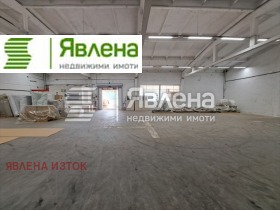 Na prodej Úložný prostor