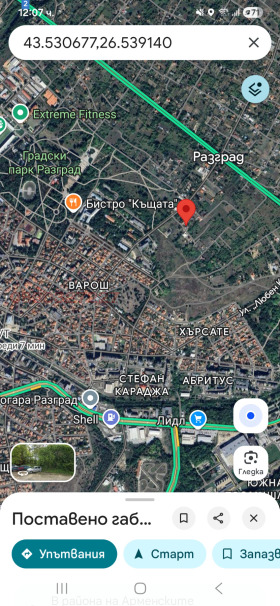 ������� ������ | Imot.bg � ����� ������ 4