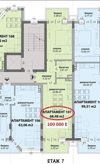 На продаж  1 спальня Бургас , Славейков , 69 кв.м | 56492510 - зображення [8]