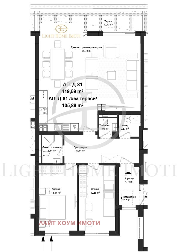 На продаж  2 спальні Пловдив , Гагарин , 136 кв.м | 82765785 - зображення [4]