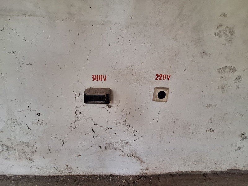 Продава 4-СТАЕН, гр. Перник, Пригаров район, снимка 6 - Апартаменти - 52513399