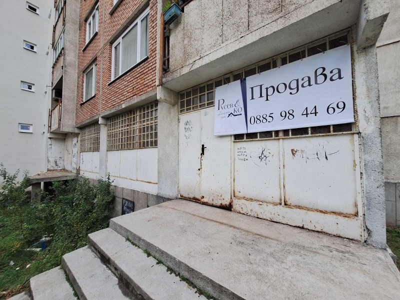 Продава МНОГОСТАЕН, гр. Перник, Пригаров район