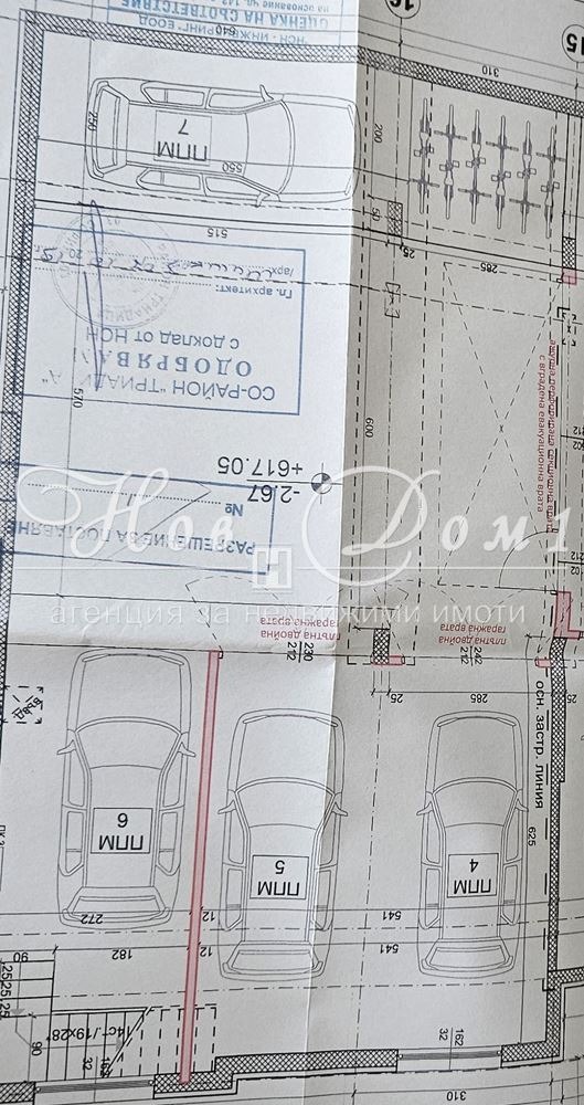 Продава  Къща град София , Кръстова вада , 275 кв.м | 28952464 - изображение [13]